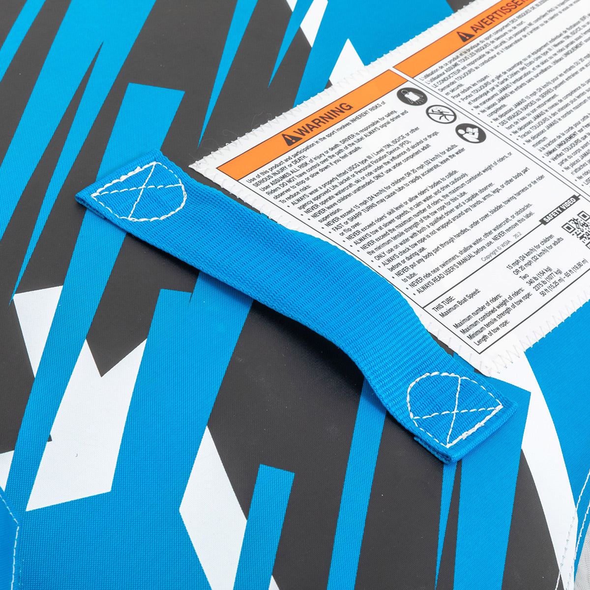 airhead-g-force-2-bou-e-tract-e-1-2-places-nylon-840d image 8