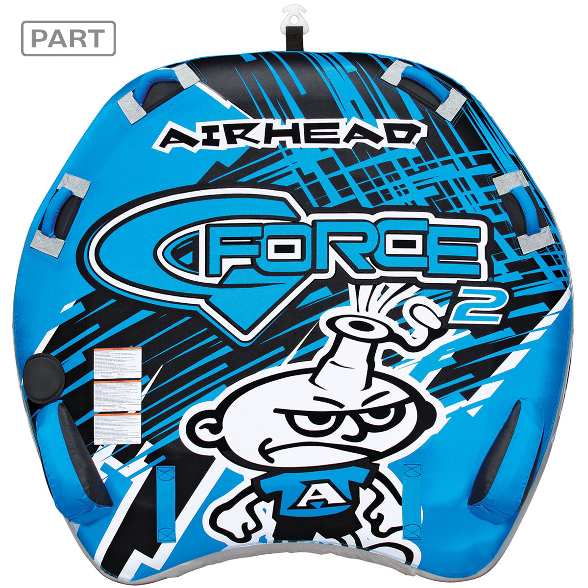 airhead-g-force-2-housse-rechange-bou-e-tract-e-nylon image 1