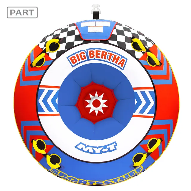 airhead-big-bertha-chambre-int-rieure-bou-e-tractable-pvc image 1